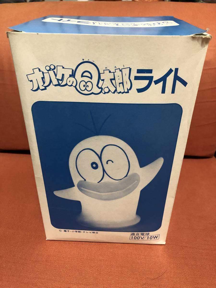 オバケのQ太郎 ライト メルカリ Yahoo!オークション 「オバケのq太郎+