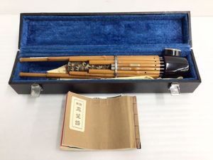 鳳笙の値段と価格推移は 9件の売買情報を集計した鳳笙の価格や価値の推移データを公開