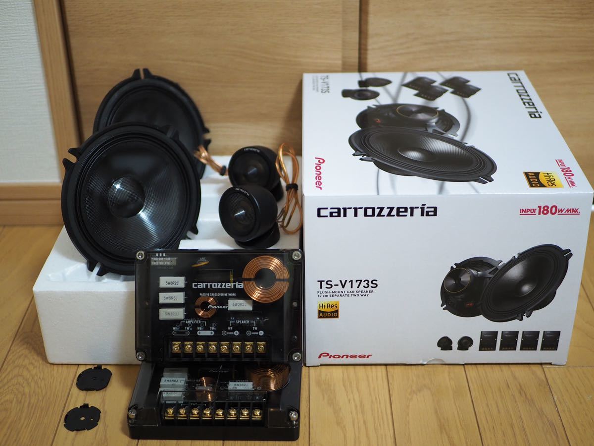  音出し確認済 カロッツェリア 17cmセパレートスピーカーTS-V172A(17cmタイプ)｜売買されたオークション情報、yahooの商品情報をアーカイブ公開 - オークファン 17cmタイプ