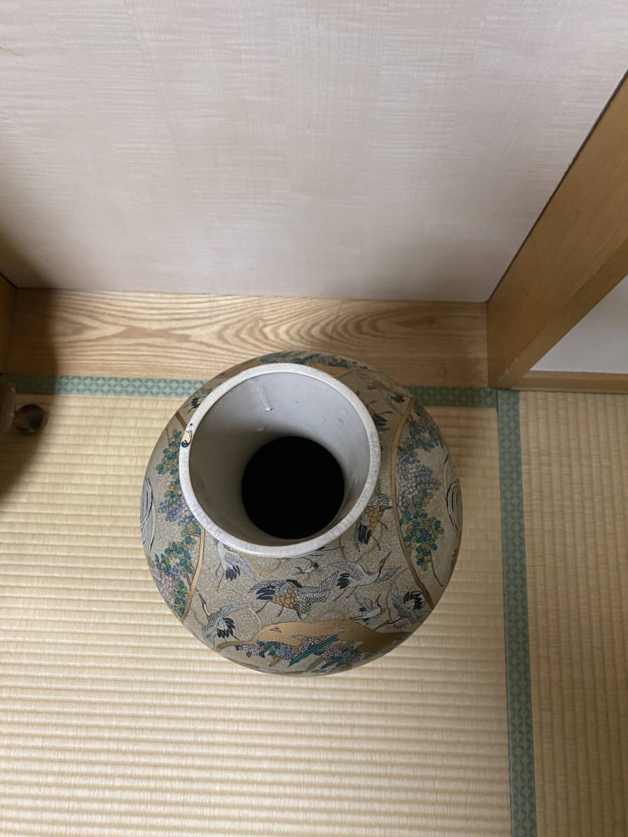 栄盛窯 薩摩焼 花瓶 壺 栄盛窯 瀧山作 底面銘有 箱なし