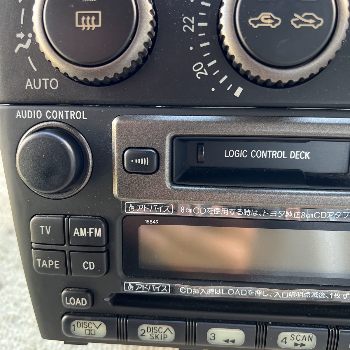トヨタ純正 センターパネル エアコンパネル オーディオパネル CD