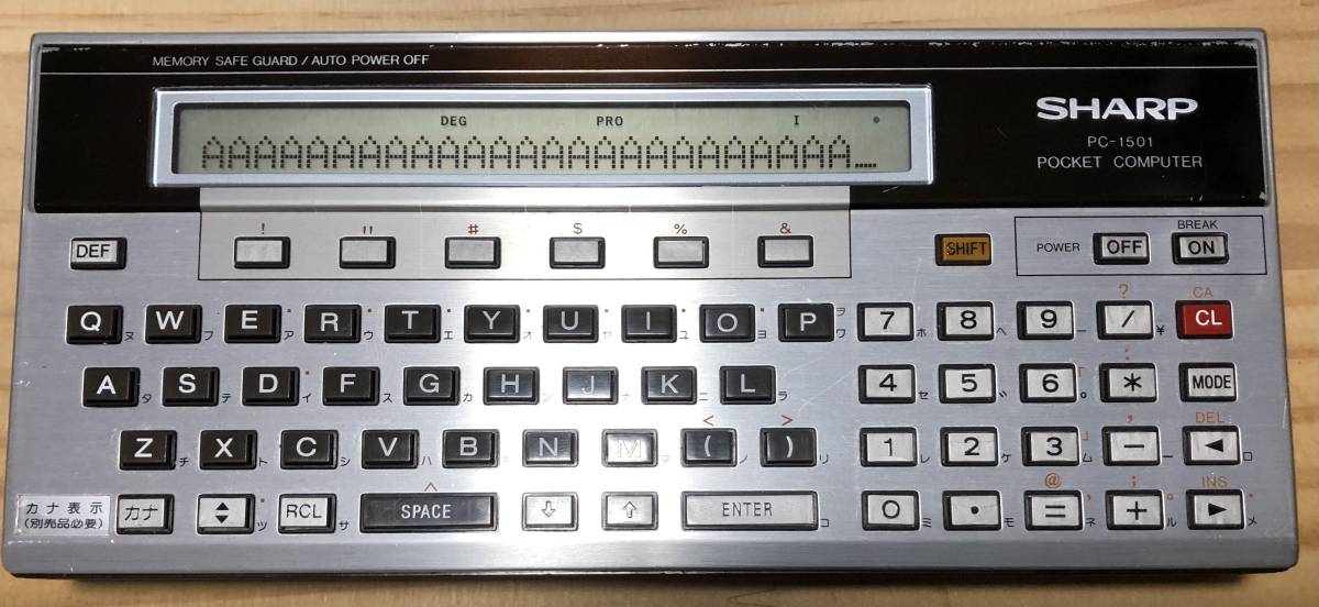 動作品】PC-1501 SHARP ポケットコンピューター Yahoo!オークション