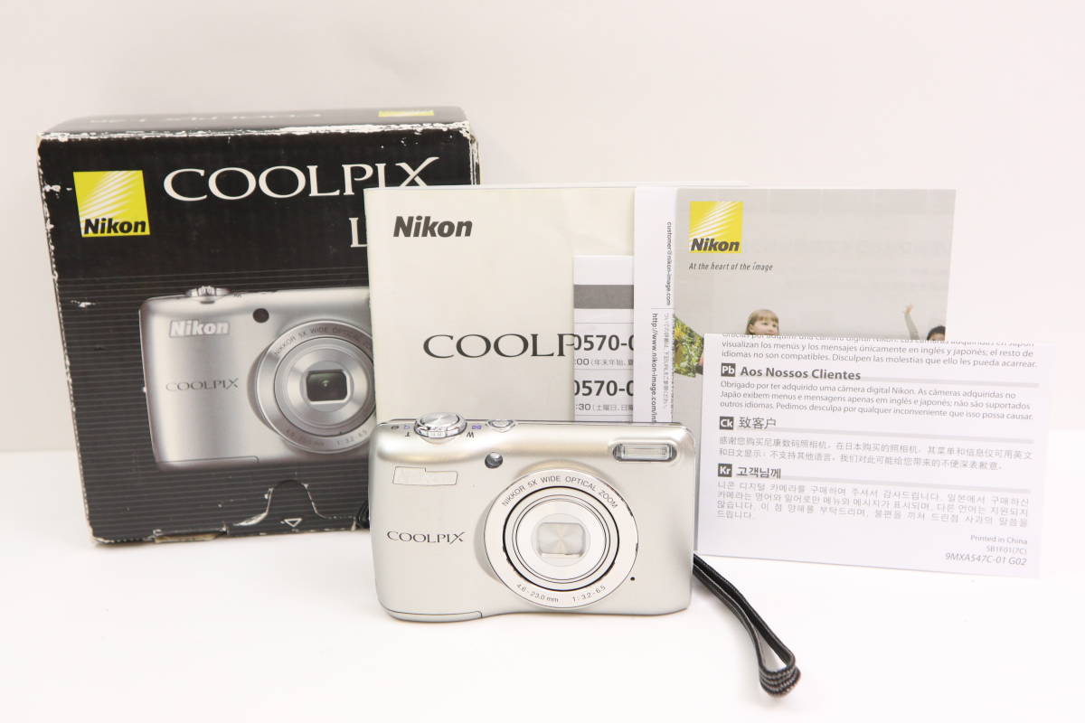 COOLPIX L26 Nikon 公式通販 ニコン - | デジタルカメラ レツド