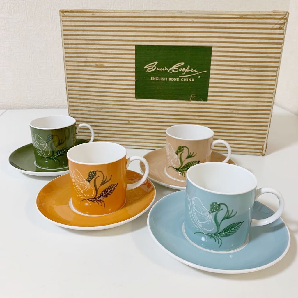 Susie Cooper スージークーパー ENGLAND カップ&ソーサー 4客セット 