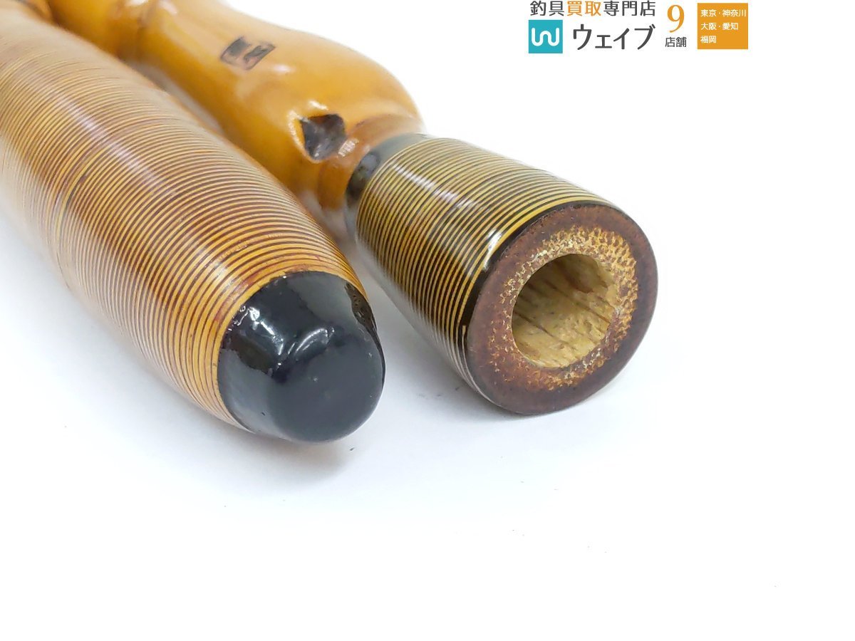 らっきょう竹 竿掛け・玉の柄