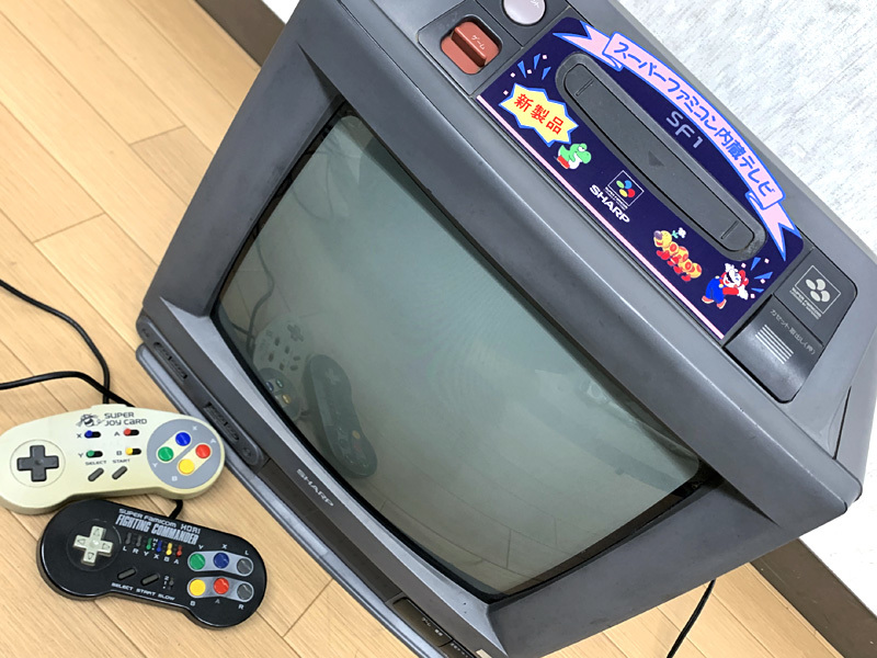☆SHARP SF1 スーパーファミコン内蔵テレビ 14G-SF1 シャープ 任天堂