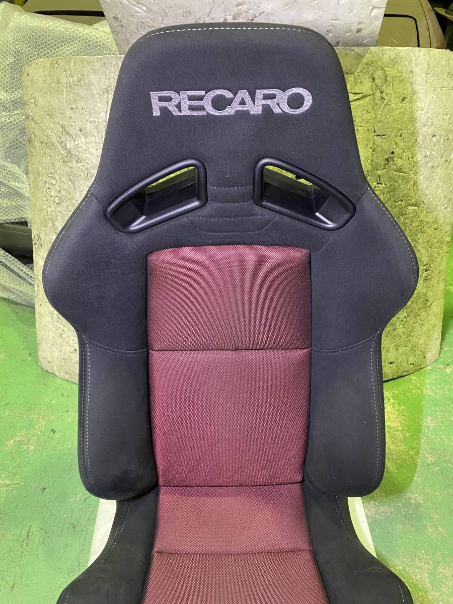 レカロ☆レカロシート☆SR-7F☆RECARO☆セミバケットシート☆良品 乗り移っ