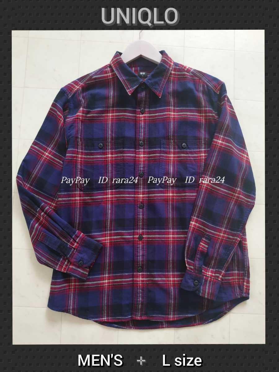 ネルシャツ美品1回着用Lサイズ 懐かし 