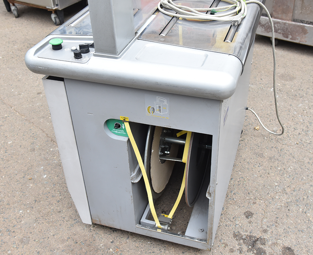NAIGAI/ナイガイ 自動梱包機 BAND-A-MATIC A7110 送料無料band-A-matic 
