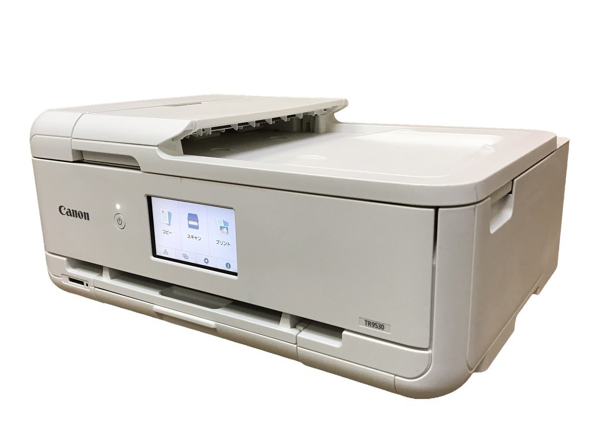 インクジェット複合機 TR9530 キヤノン Canon プリンター PIXUS 