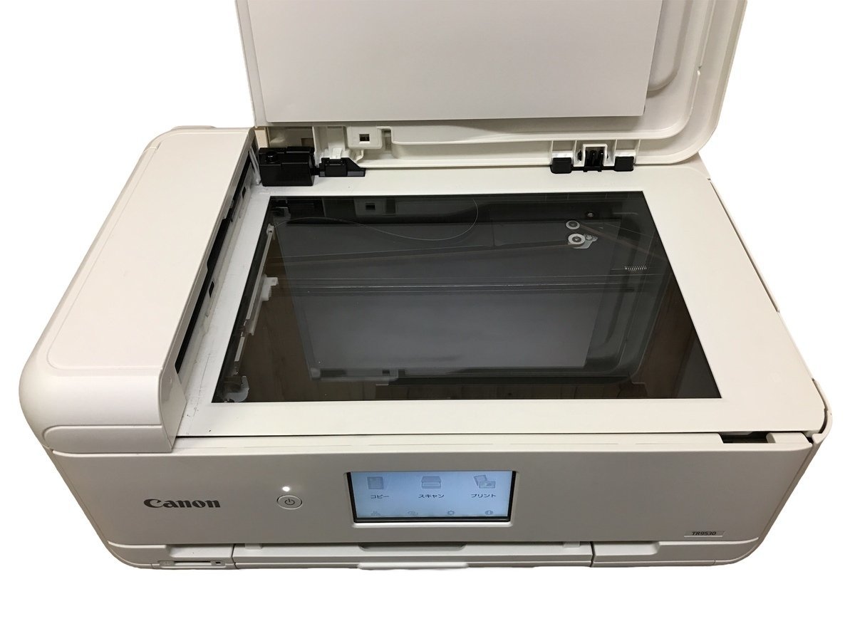 インクジェット複合機 TR9530 キヤノン Canon プリンター PIXUS 