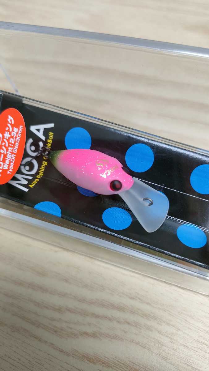 公式通販 貝田ルアー トランペット200 トランペット 0 新品 2026年最新