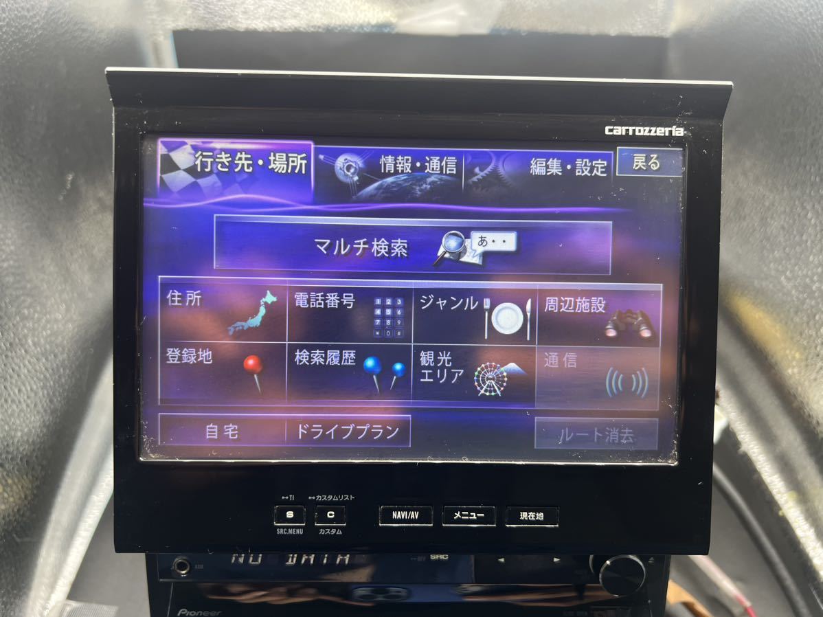 ジャンク】 carrozzeria AVIC-VH9000 サイバーナビ