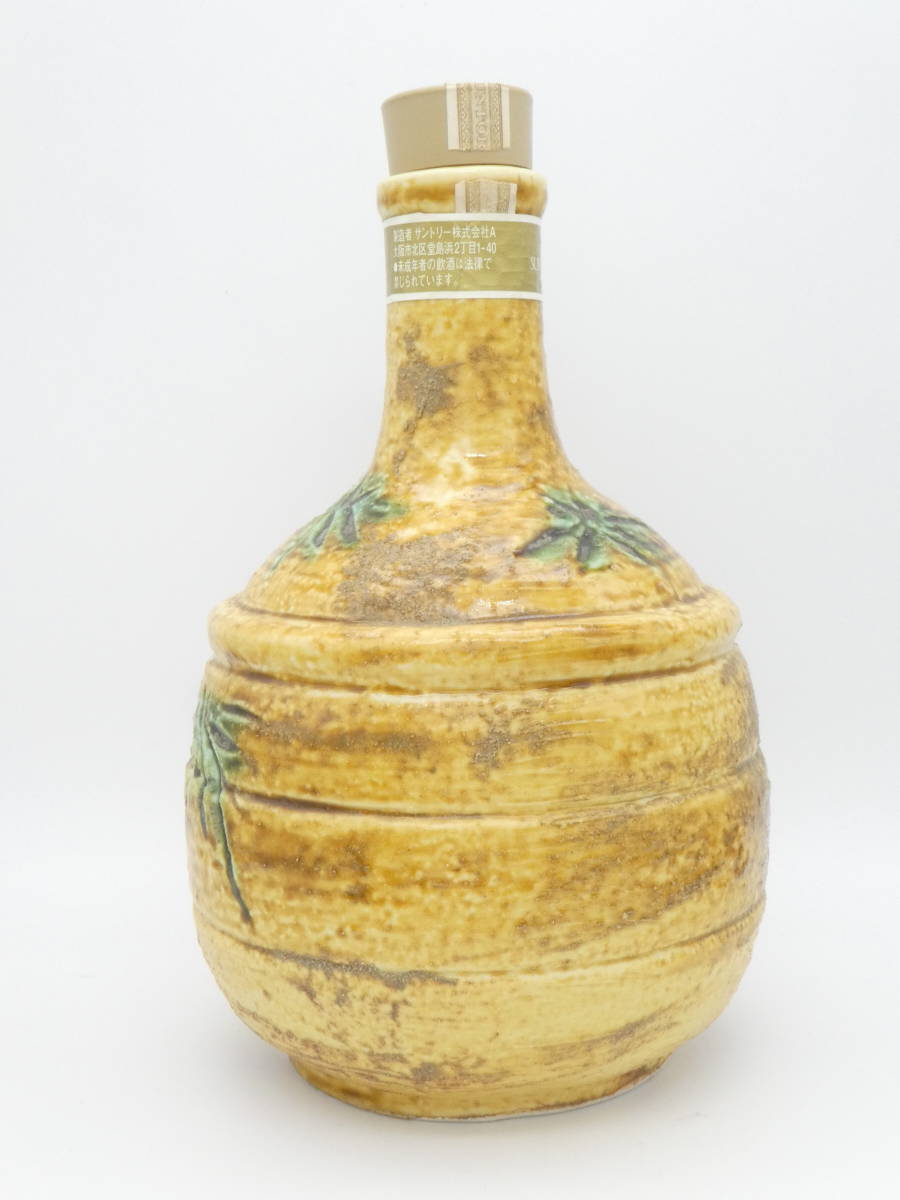 W1822/サントリー/山崎 12年/黄瀬戸竹文徳利瓶/43度 600ml/陶器/ピュア