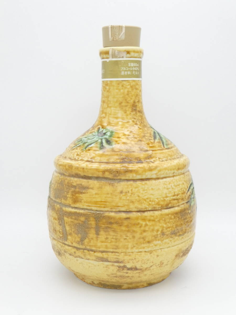 W1822/サントリー/山崎 12年/黄瀬戸竹文徳利瓶/43度 600ml/陶器/ピュア
