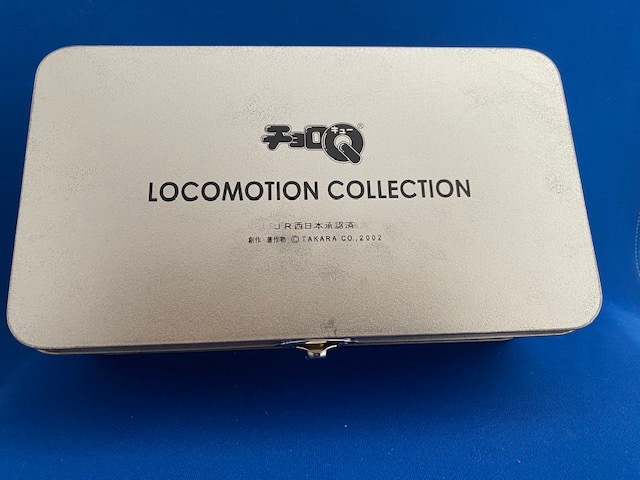 チョロQ JR 西日本承認済 LOCOMOTION COLLECTION アルミ缶ケースの