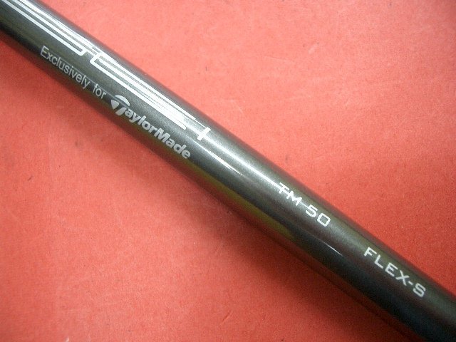 テーラーメイド SIM テンセイ TM50/S 1w スリーブ付きシャフト