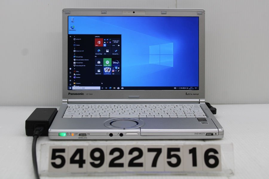 CF-SX4EDHVS Ci5-5300U 2.3GHz/Win10/8Gメモリ Panasonic Core CF-SX4EDHVS i5 note Let's 5300U 2.3GHz⁄8GB CF-SX4