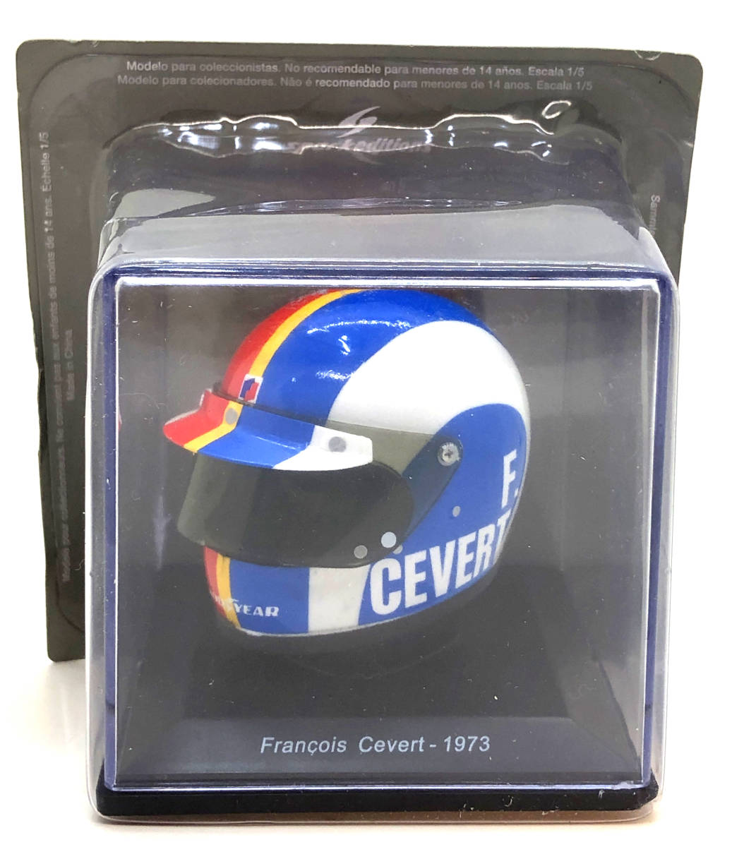 スパーク 1/5 ヘルメット F.セベール 1973 F.セヴェール 0 Helmet NEW