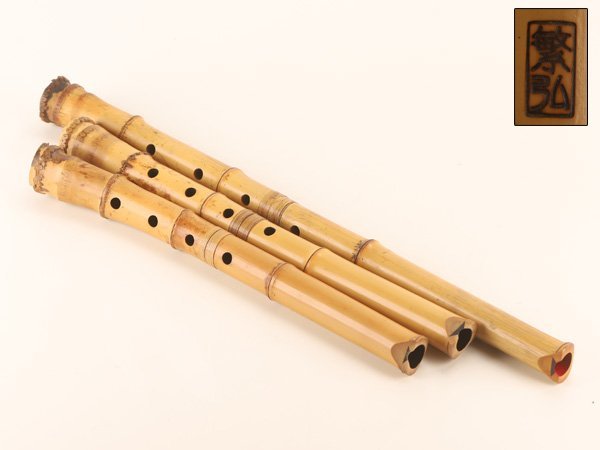 【美品】　和楽器　尺八 流】時代和楽器 繁弘・無名 竹造 琴古流尺八三本 TI086(本体)｜売買