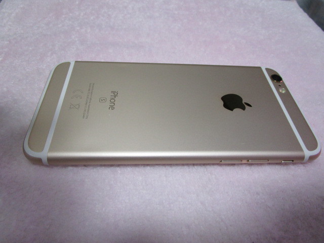 超美品 バッテリー98%｜iPhone 16 Pro Max｜256GB iPhone 16 Pro