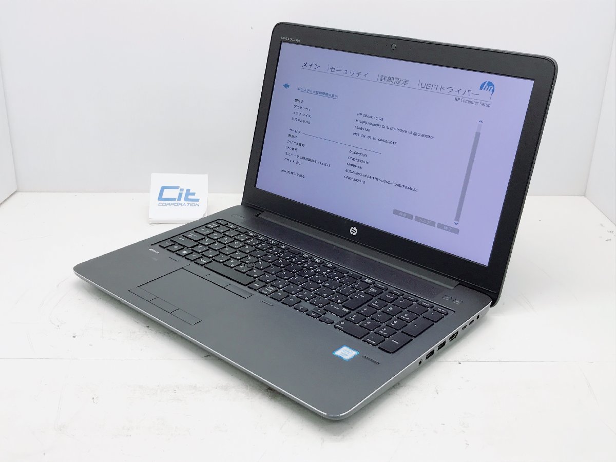 HP ZBOOK 15 G3 Xeon E3-1505M v5 2.8GHz 16GB SSD256GB+HDD1TB 15.6