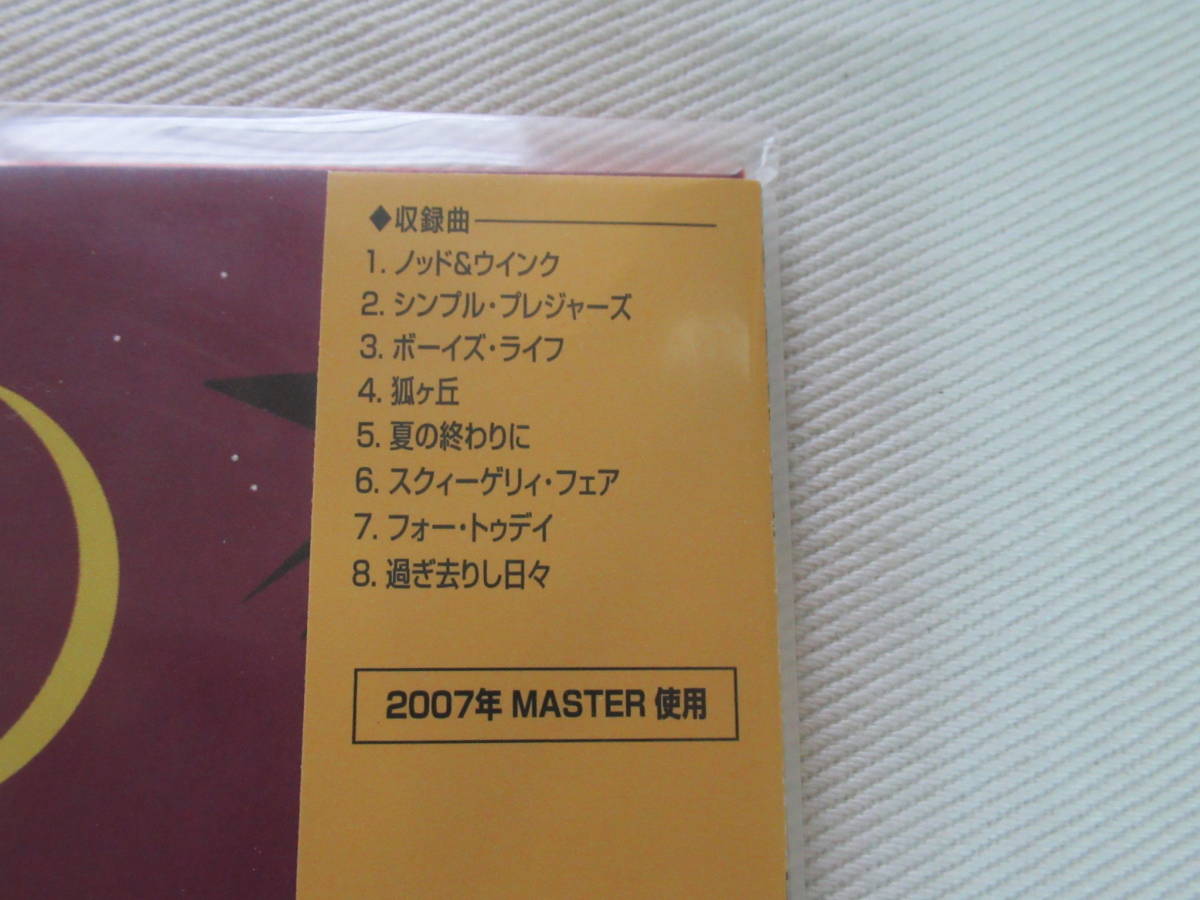 CD-＊V53□キャメル ア ノッド アンド ア ウィンク 紙ジャケット CAMEL 