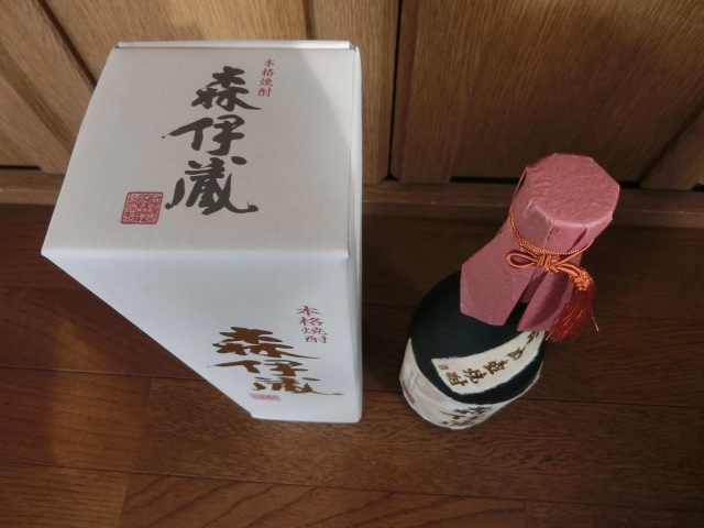 飲料・酒 2本セット 森伊蔵 金ラベル 720ml かめ壺焼酎 森伊蔵酒造