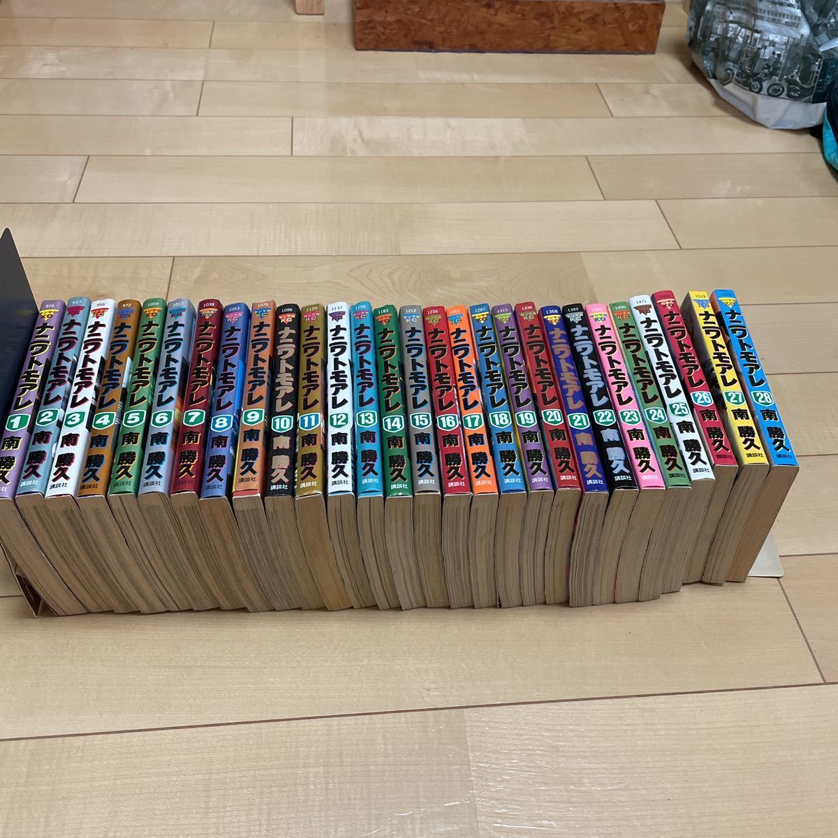 なにわ友あれ ナニワトモアレ 豪華59冊 (ヤングマガジンコミックス