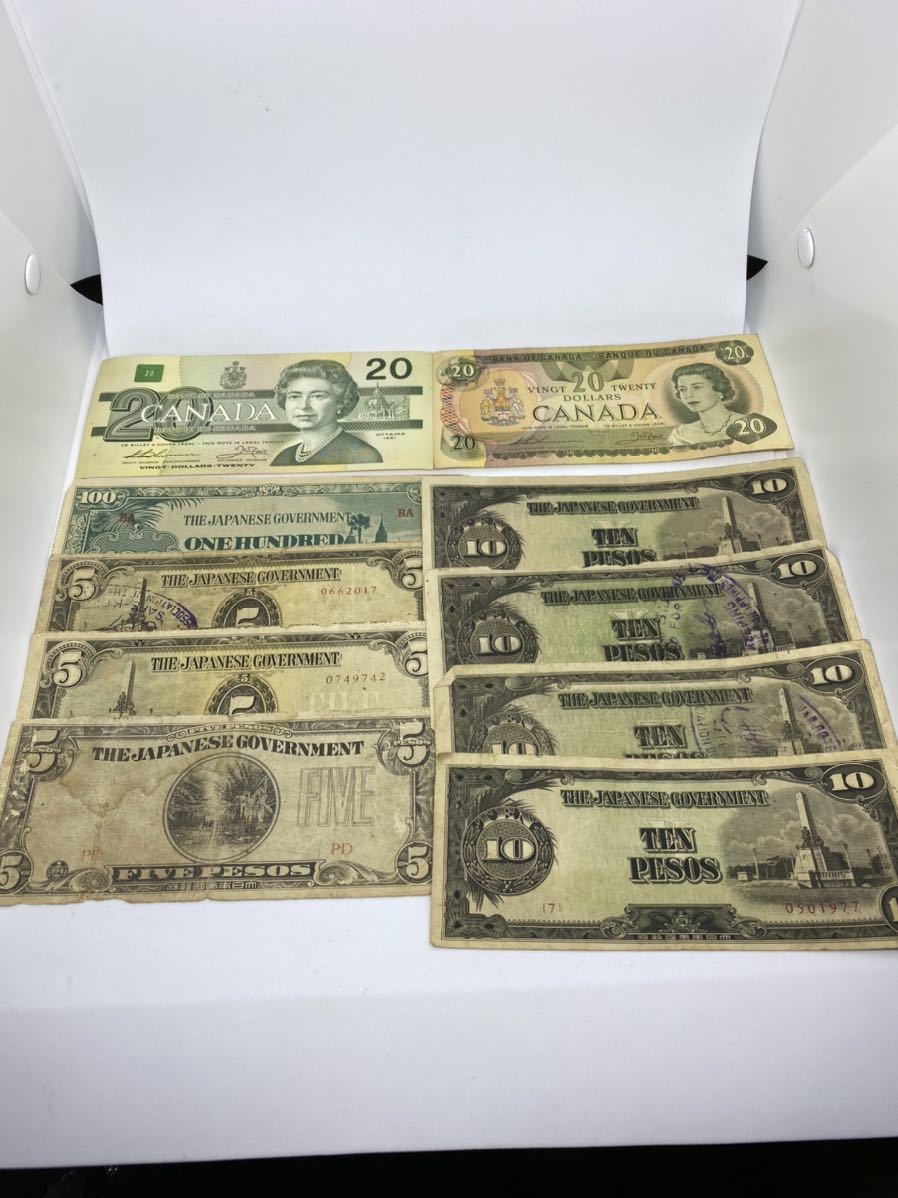古銭、記念硬貨、海外紙幣まとめ売り 硬貨 Yahoo!オークション
