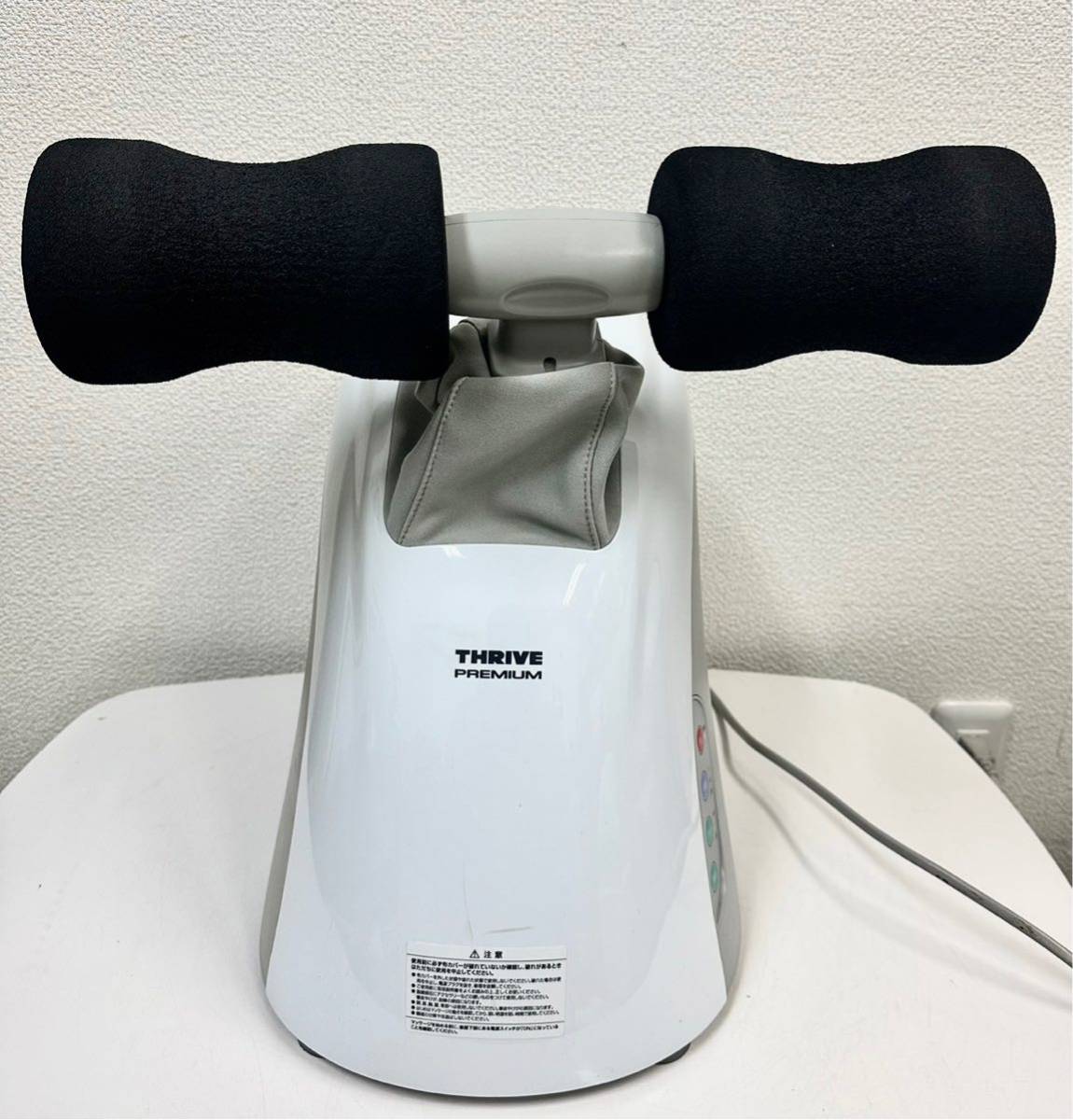 限定SALE，最新作 THRIVE PREMIUM スライブプレミアム マッサージャー MD-082 2021年製 家庭用 健康器具 足マッサージ マッサージ器 疲労回復 血行(フットマッサージャー)｜売買されたオークション情報、yahooの商品 フットマッサージャー