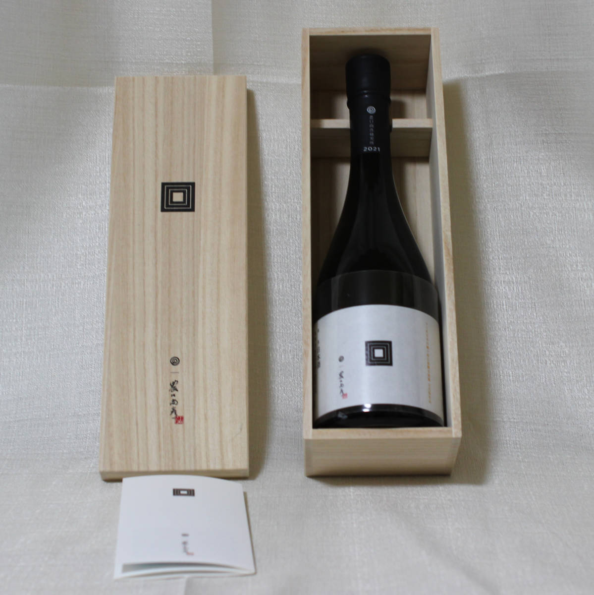 大吟醸 未開栓 十三代目市川團十郎白猿襲名披露公式限定品 日本酒 農口 
