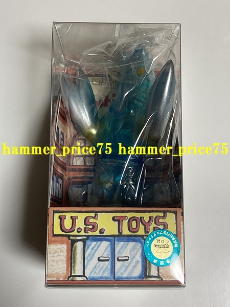 ソフビ U.S. Toys BBバルタン星人A 万歳ポーズ ビル箱 USトイズ U.S.TOYS ビル箱 BBバルタン星人 万歳ポーズ クリア成型 ソフビ