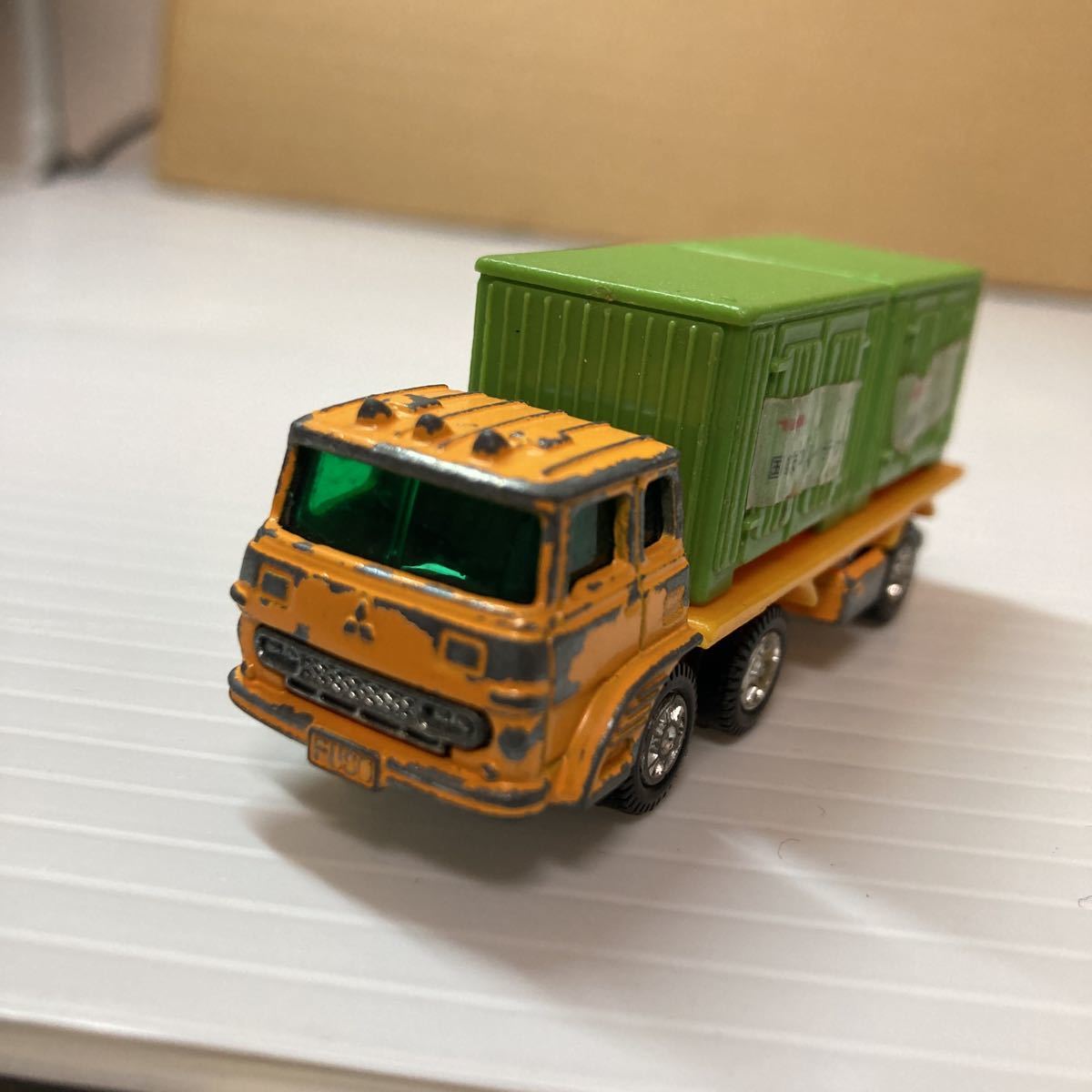 トミカ ふそう コンテナ運搬車 TOMY 絶版 日本製 TOMICA 三菱 T型 国鉄