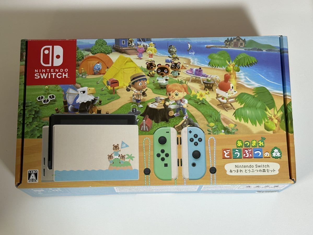 新品，大得価 Nintendo Switch あつまれ どうぶつの森セット ジョイコン(ニンテンドースイッチ本体)｜売買されたオークション情報、yahooの商品情報をアーカイブ公開 - オークファン ニンテンドースイッチ本体