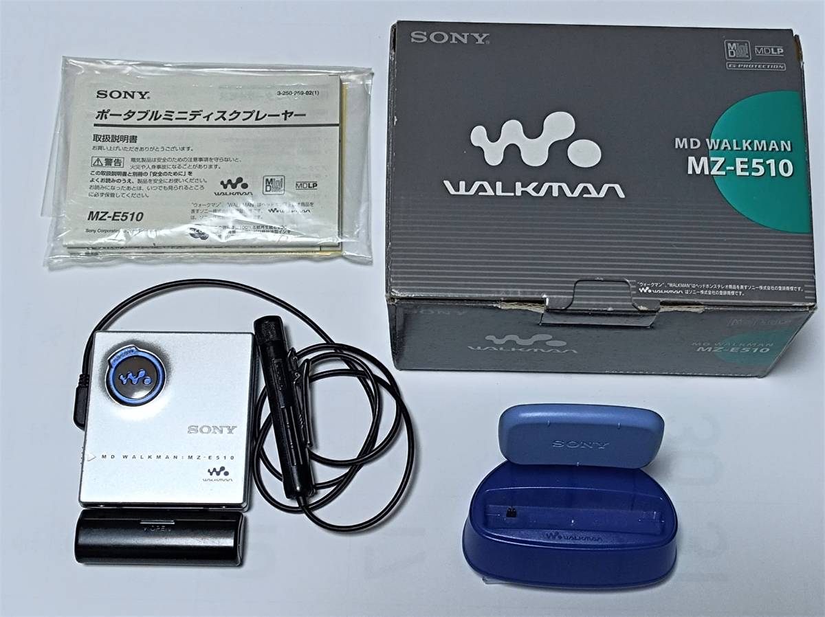【ジャンク】 SONY MD WALKMAN ウォークマン MZ-E510