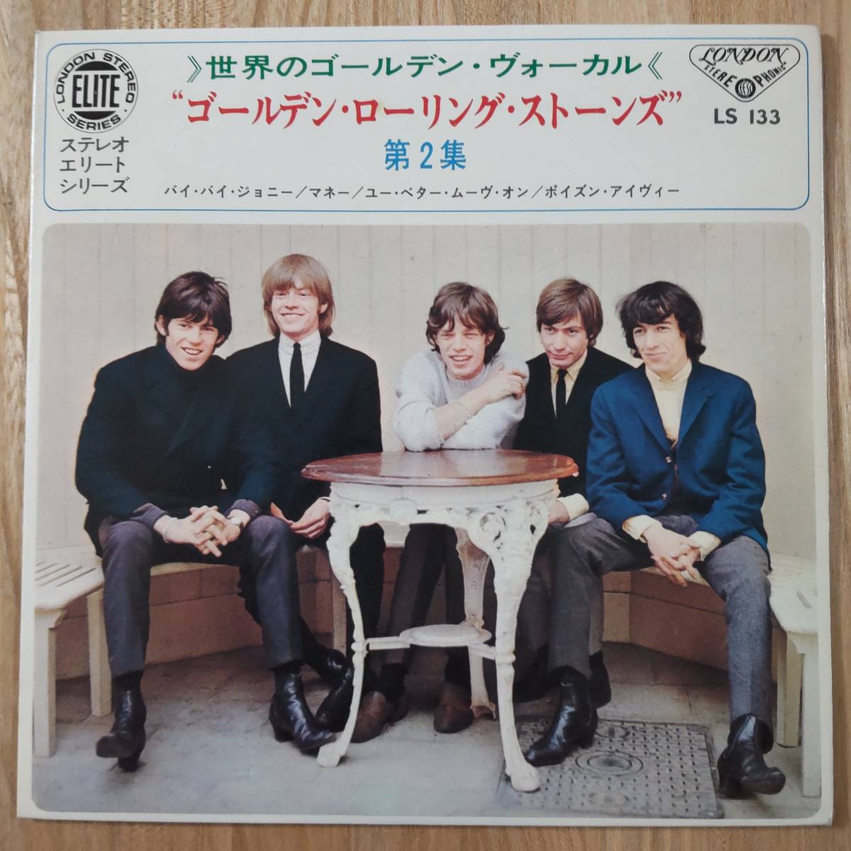 100%新品，人気 Rolling Stones ゴールデン ローリング ストーンズ 第２集 国内盤ＥＰ(Rolling Stones)｜売買されたオークション情報、yahooの商品情報をアーカイブ公開 - オークファン R