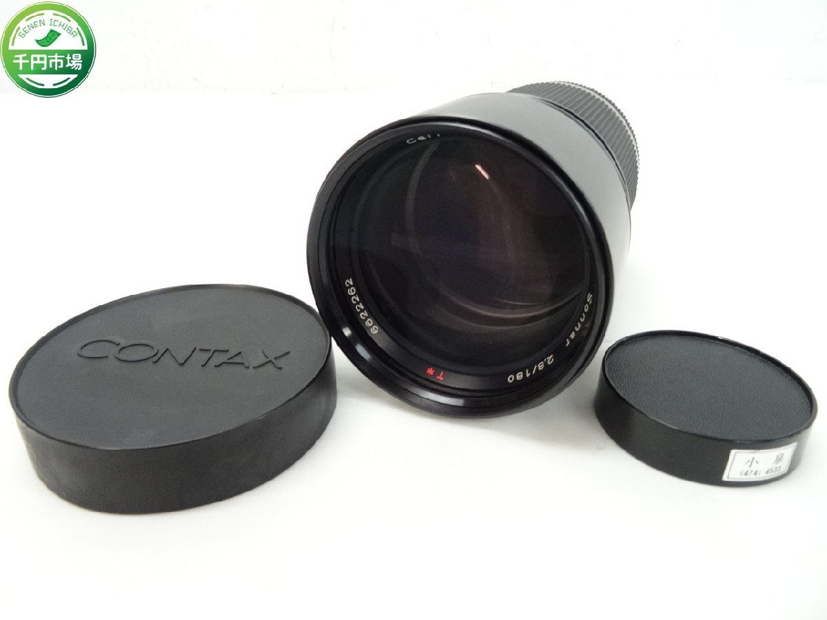☆良品☆NIKON ニコンNIKKOR 50mm F1.4 非Ai 大口径単集点レンズ