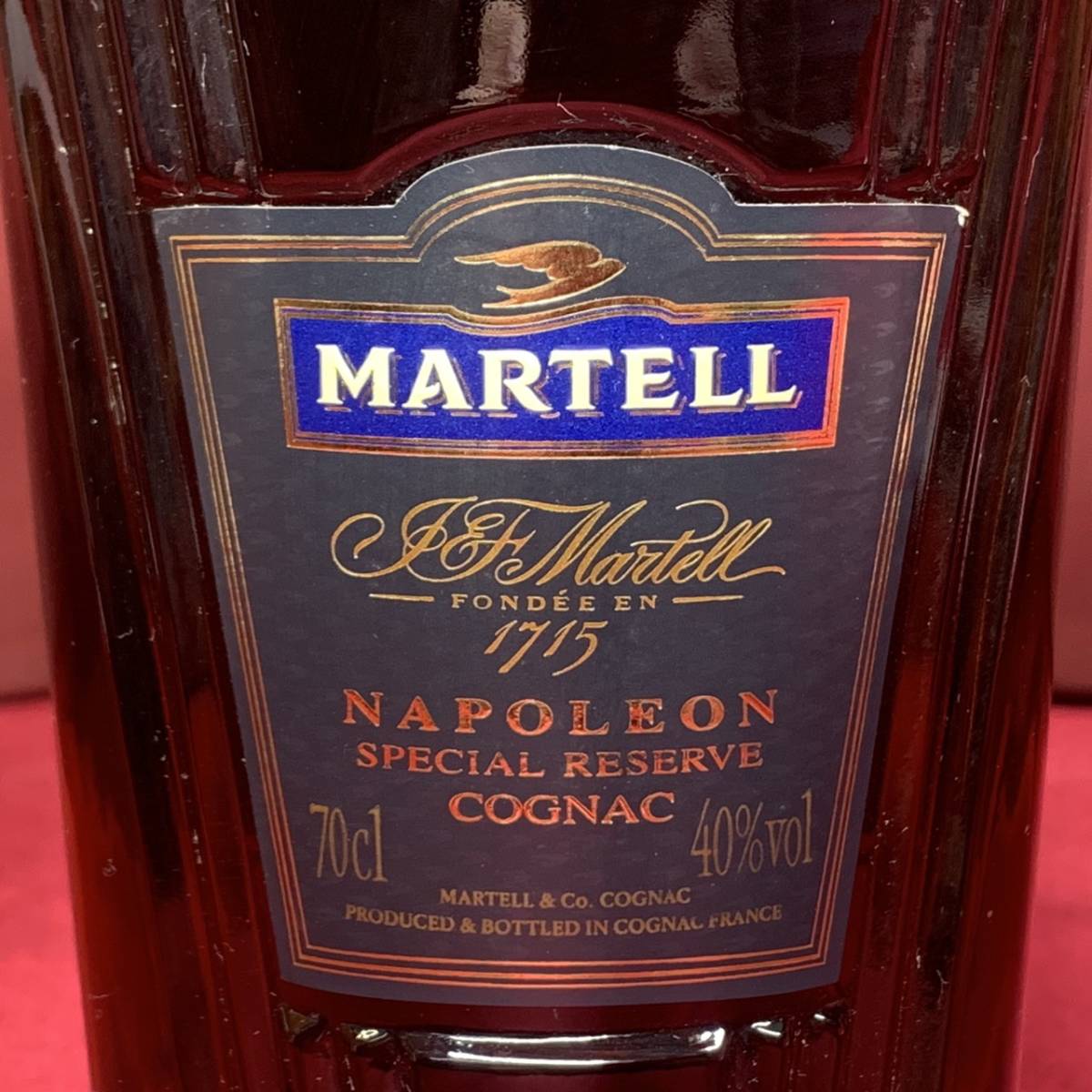 YH-3536】未開栓 MARTELL NAPOLEON SPECIAL RESERVE マーテル
