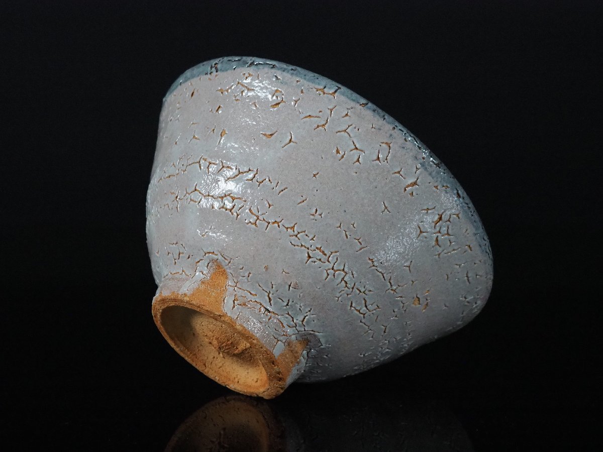 藤ノ木土平 唐津焼 皮鯨 茶碗 共箱 共布 略歴付 茶道具 藤ノ木土平
