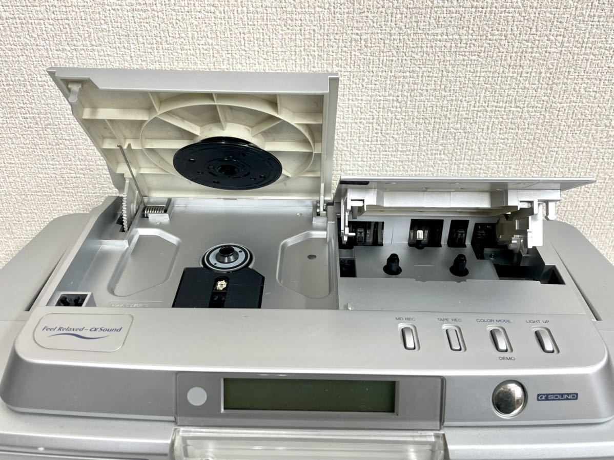 4215 Victor ビクター CD-MDポータブルシステム RC-Z1MD CDラジカセ MD