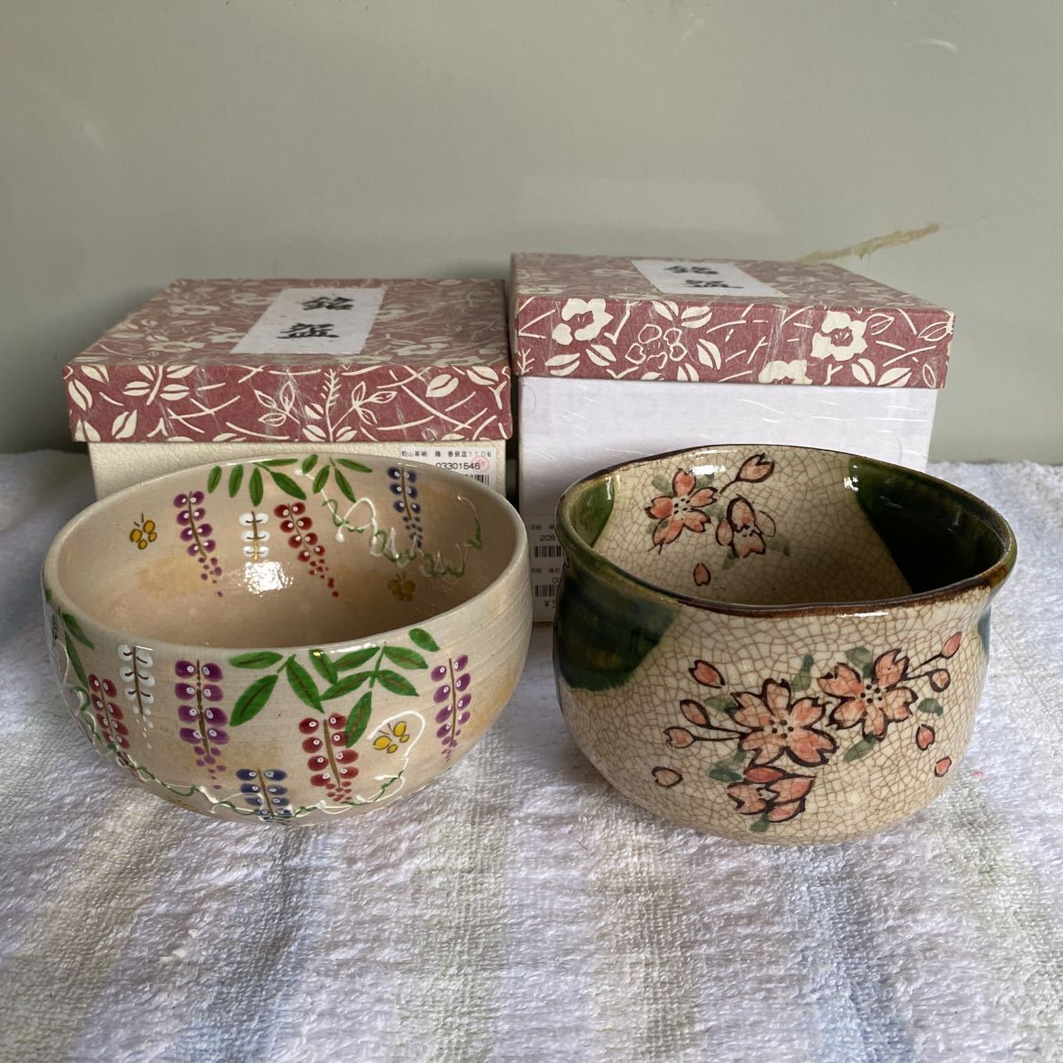 英】17 吉田屋 青九谷鷹草花図大鉢 直径37.8cm 日本美術 九谷焼 器
