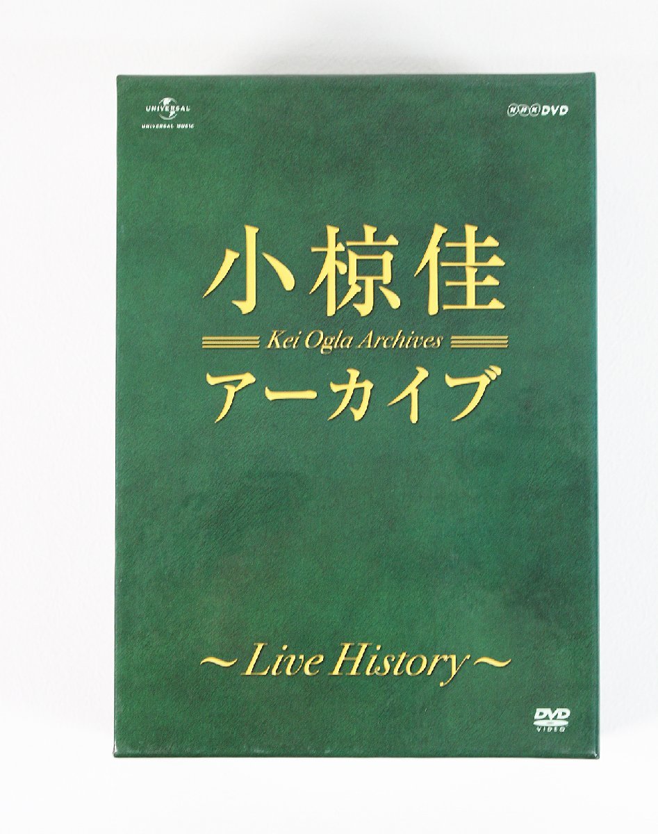 小椋佳 アーカイブ ～Live History～ DVD 5枚組 Amazon.co.jp
