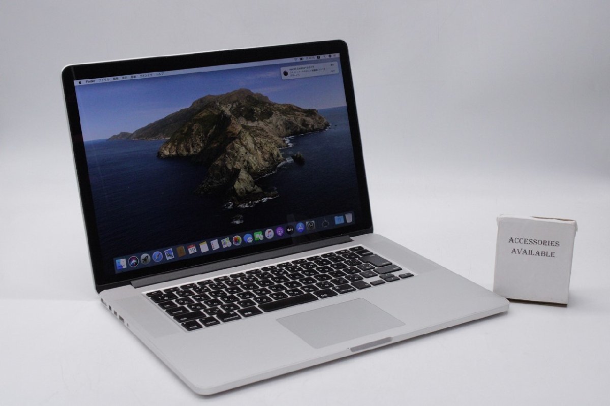 Apple MacBook Pro com: with i7-7920HQ Air Macbook - Core Intel 1TB 