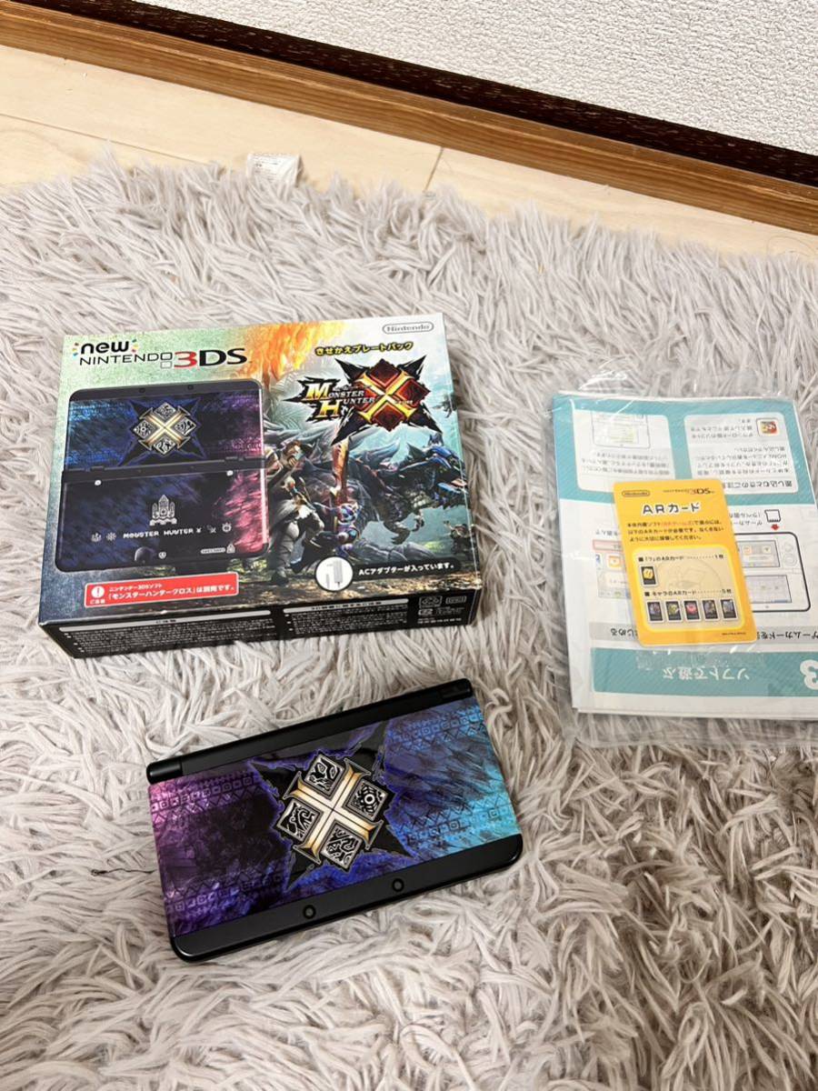 Newニンテンドー3DS LL モンスターハンター4G モンスターハンター4G LL