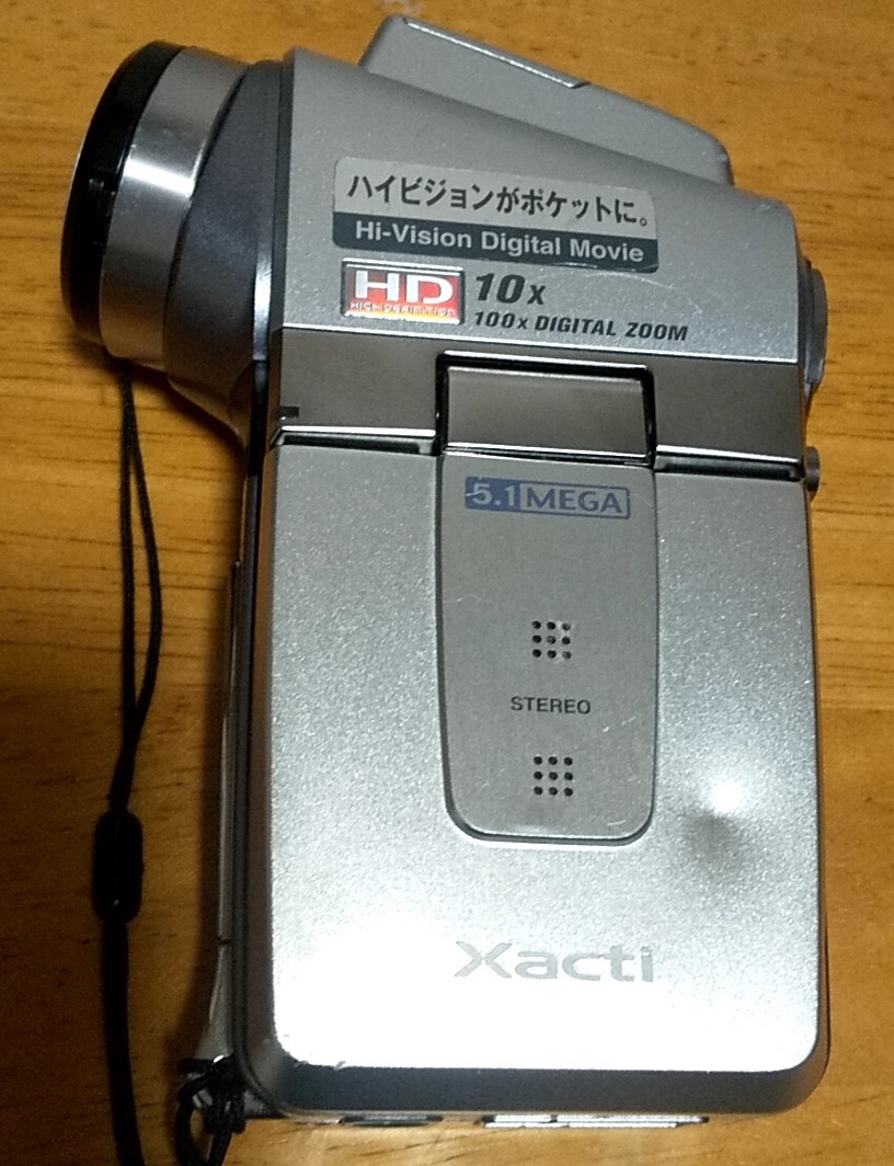 Xacti SANYO DMX-HD1A サンヨー ザクティ デジタルムービーカメラ