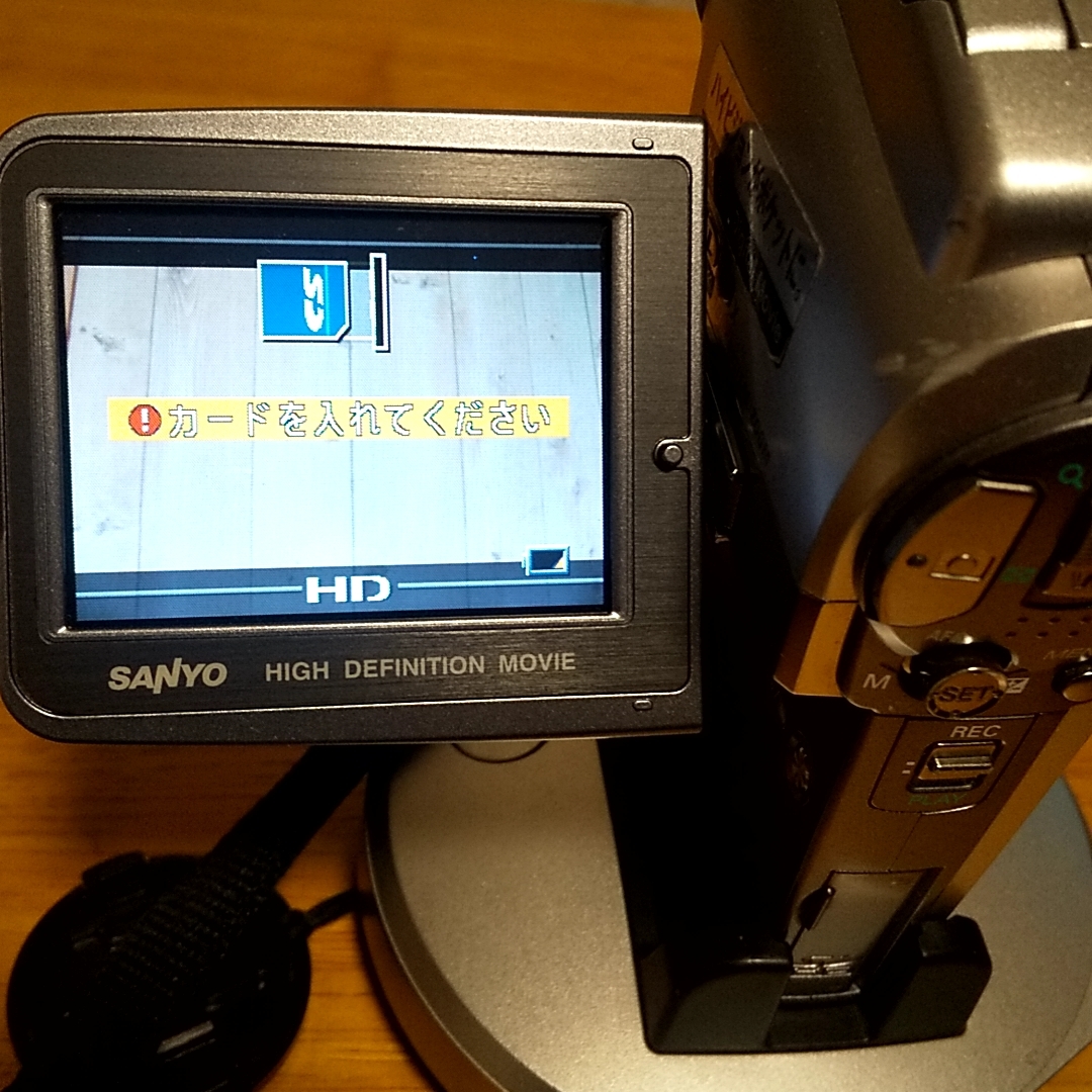 Xacti SANYO DMX-HD1A サンヨー ザクティ デジタルムービーカメラ