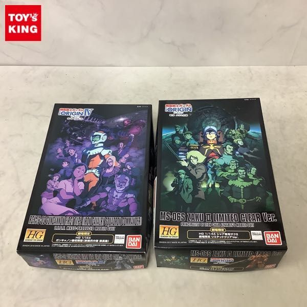  1円〜 HG 1/144 劇場限定 ガンキャノン 最初期型 鉄騎兵中隊 隊長機 シャア専用ザクII 劇場限定 リミテッドクリア Ver.(その他)｜売買されたオークション情報、yahooの商品情報をアーカイブ公開 - その他