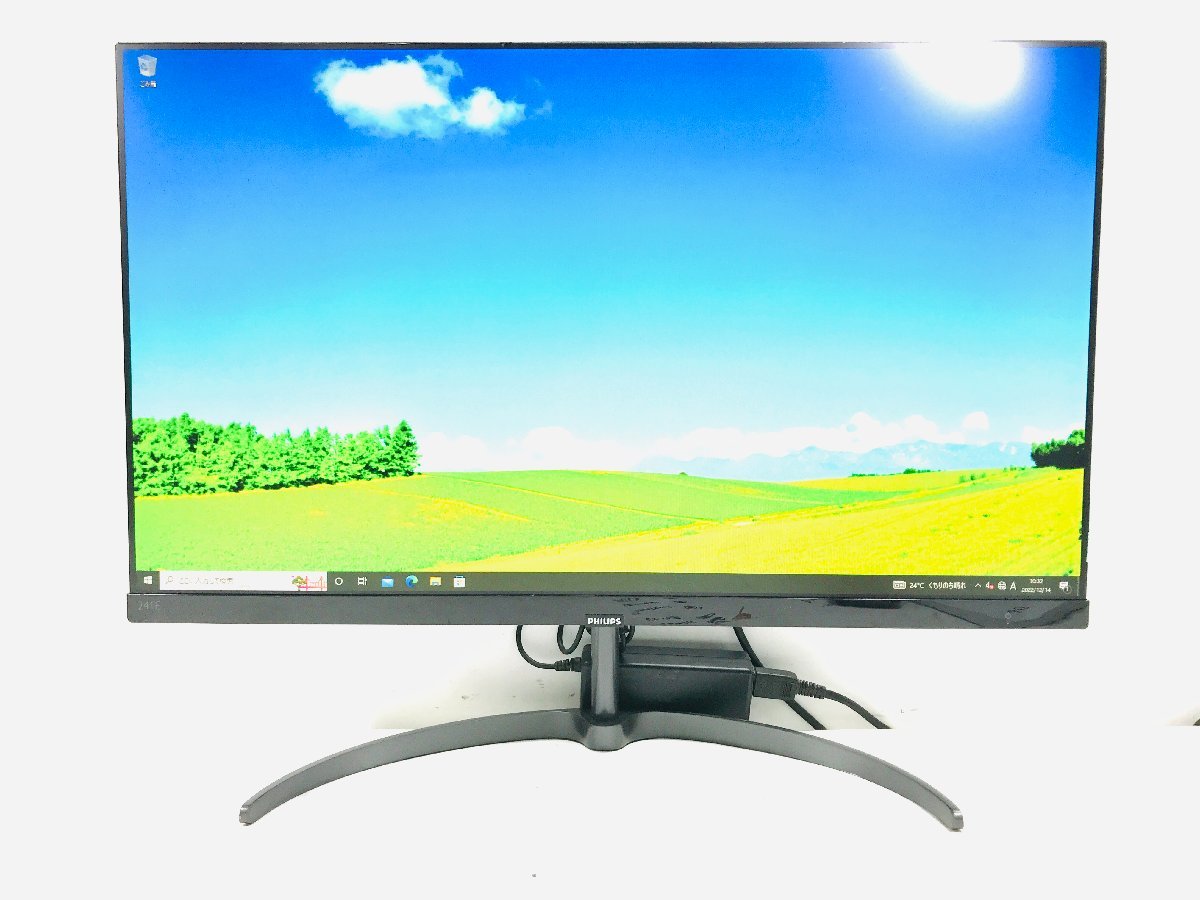 東芝 TOSHIBA REGZA 47J8 液晶 テレビ 47型 2013年製 引取または家財便