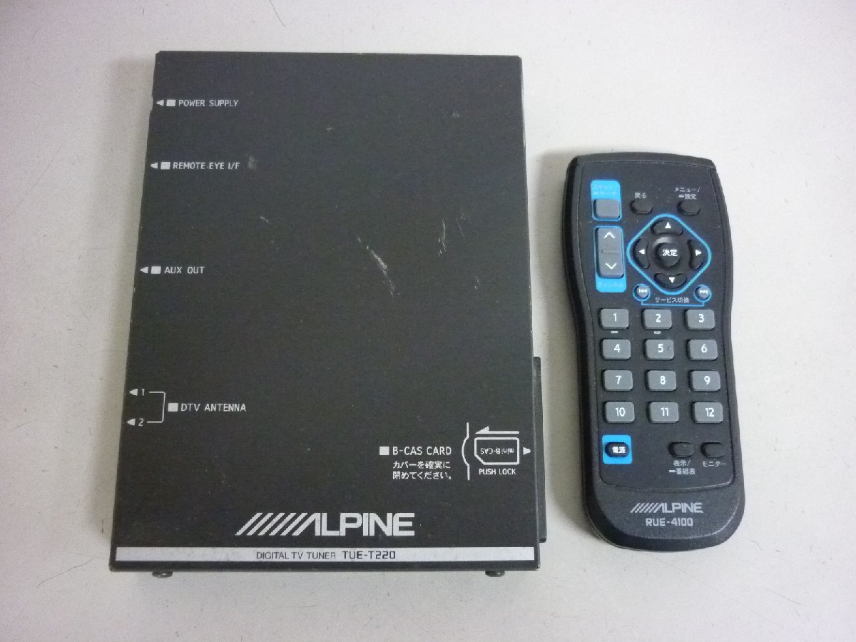 アルパイン TUE-T500 ALPINE 地上 美品ALPINE4×4地デジチューナー 地 